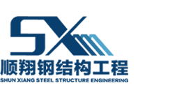 新鄉市路峰建材有限公司